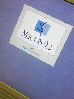 MacOS9.2