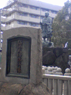 弘法大師修行像