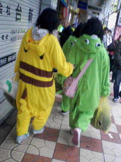 ピカチュウ＆ガチャピン