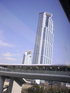 借金の館