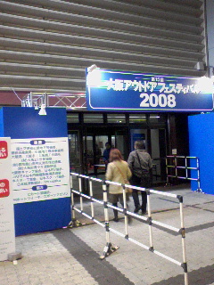 入り口