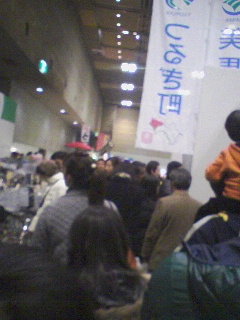 行列