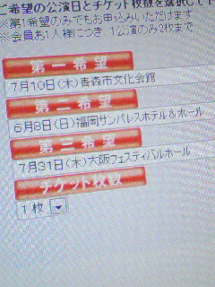 LLP11