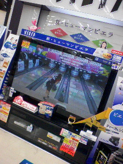 レディース新人戦