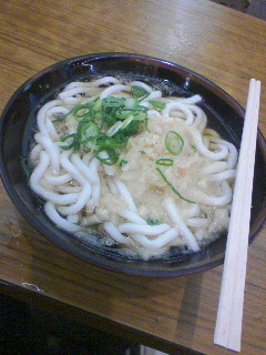 はいからうどん