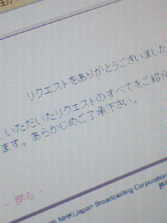 苦情