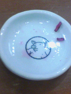 お漬け物の小皿