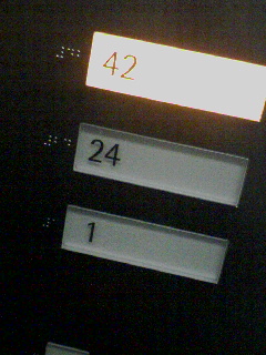 手抜きエレベーター ２