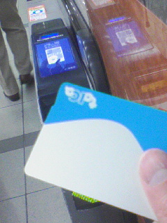 TOICAでPiTaPa