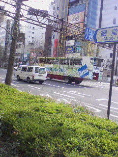 水陸両用バス
