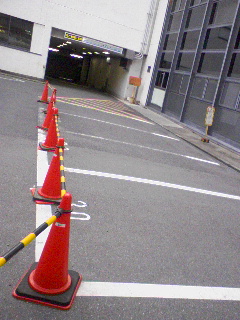 コソッと