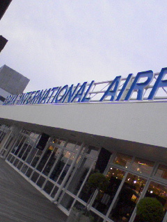 国際空港