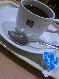 コーヒー切れた