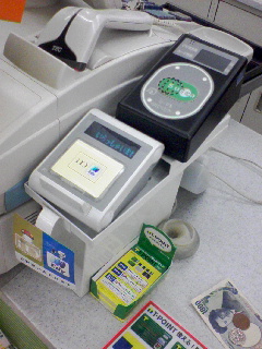 東京のファミマ