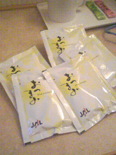 お土産