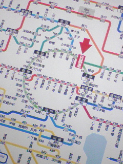 予定を変更してお伝えしております