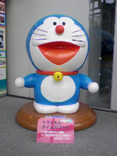 テレ朝