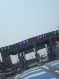 勝ち組専用レーン