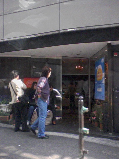 堂島ロール