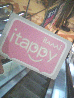 itappy