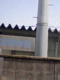 再来週同窓会総会