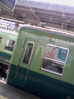 京阪ステッカー