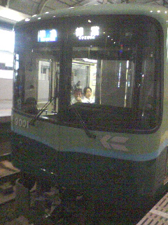 京阪9001