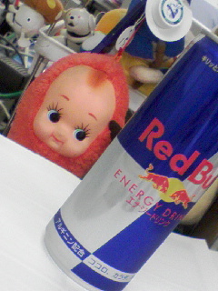 エナジードリンク