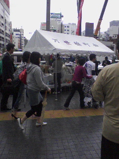 事件現場