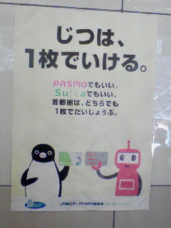 じつは、１枚でいける。