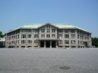 宮内庁庁舎