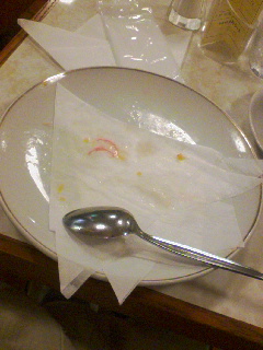 完食