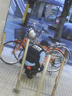 自転車ドロボー風味