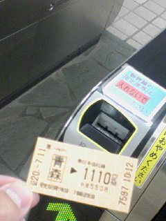 本日のメインイベント