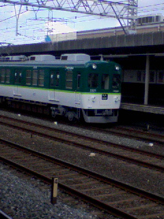 2200系の新色