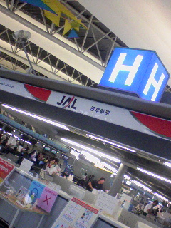 カウンター