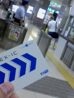 出雲市駅の改札口