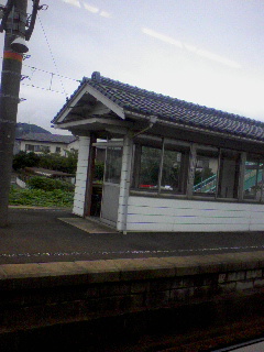 直江着