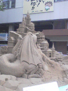 砂像