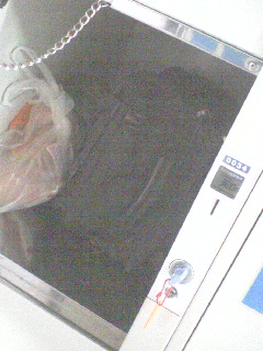 荷物ポイ