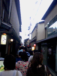 先斗町