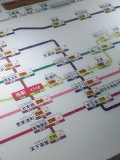京橋に行くか天満橋に行くか