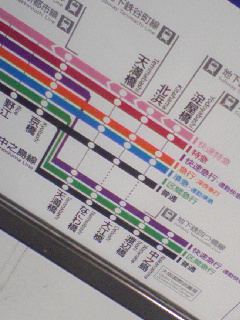 区間急行淀屋橋行きがない