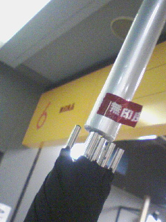 傘購入