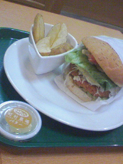 たらばとずわいの王様バーガー