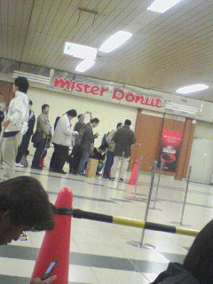 外野組の収容