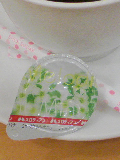 ミルクポーション