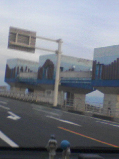 大谷川水門
