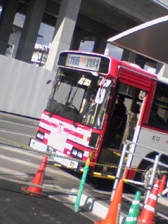 水無瀬行き京阪バス