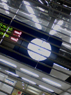 あと４時間